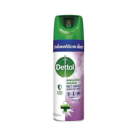 สเปรย์ทำความสะอาดฆ่าเชื้ออเนกประสงค์ DETTOL LAVENDER 450 มล.